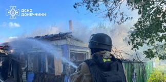 Damaged high-rise buildings in Druzhkivka after Russian air strike
