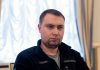 Буданов розповів про шанси швидкого завершення війни Кирило Буданов під час пресконференції про перспективи завершення війни та переговори з Росією.