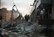Трагедія в Києві: 4 загиблих і 58 постраждалих після російського обстрілу Пошкоджений житловий будинок у Києві після обстрілу 2 червня з пожежами і руйнуваннями.