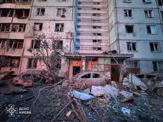 Наслідки російського ракетного удару по житловому будинку у Києві 2 червня 2026 року