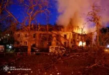 Ворожий обстріл Дніпра забрав життя шести осіб Пошкоджені житлові будинки та пожежно-рятувальна частина в Дніпрі після ворожого обстрілу
