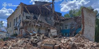 Fire in a residential building in Chernihiv region after drone attack