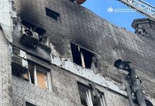 Damaged houses in Dnipro after a Russian strike.