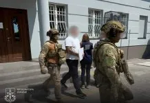 Затримання посадовців РТЦК на Закарпатті.