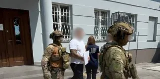 Затримання посадовців РТЦК на Закарпатті.