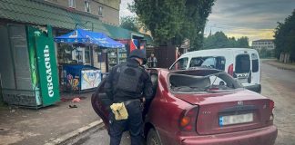 Consequences of the shelling in Sumy region, Ukraine