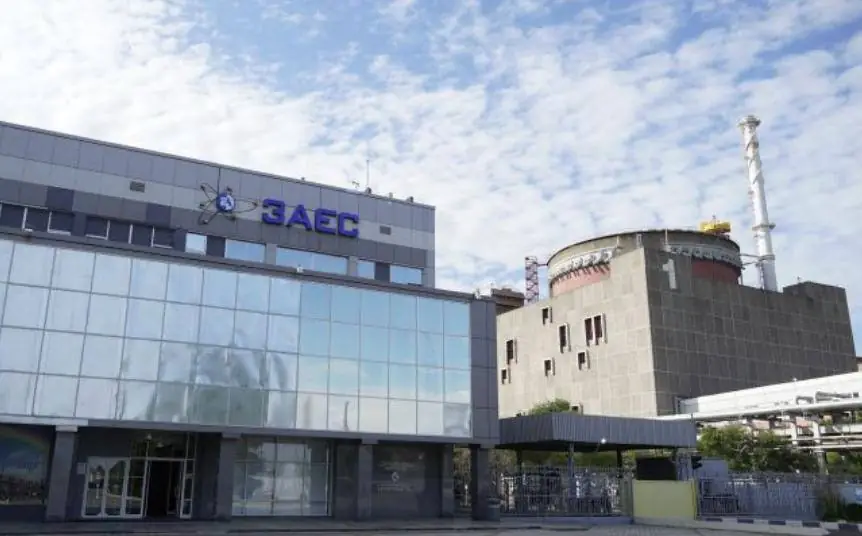 Запорізька атомна електростанція під контролем моніторингової місії МАГАТЕ