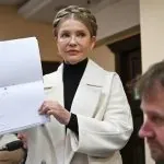 Європарламент вимагає припинити політичні переслідування Юлії Тимошенко