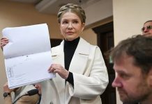 Yulia Tymoshenko in the courtroom