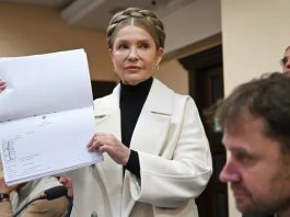 Юлія Тимошенко в судовій залі