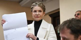 Юлія Тимошенко в судовій залі