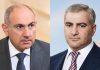 Парламентські вибори у Вірменії визначать геополітичний вектор країни Кандидати на парламентських виборах у Вірменії 2026 року.