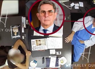 Кадри з кабінету Іллі Ємця
