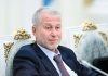 Роман Абрамович під час зустрічі в Києві у травні 2026 року