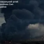ЗСУ завдали удару по НПЗ «Афіпський» і знищили пункти управління та бази БпЛА ворога