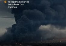 The Ukrainian Armed Forces struck the Afipsky oil refinery and destroyed enemy command posts and UAV bases A fire broke out at the Afipsky oil refinery following an attack by Ukrainian defence forces.