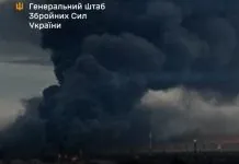 ЗСУ завдали удару по НПЗ «Афіпський» і знищили пункти управління та бази БпЛА ворога Пожежа на території НПЗ «Афіпський» після удару сил оборони України.