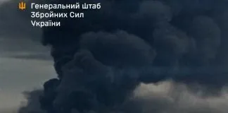 ЗСУ завдали удару по НПЗ «Афіпський» і знищили пункти управління та бази БпЛА ворога Пожежа на території НПЗ «Афіпський» після удару сил оборони України.