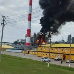 Ukraine has struck a key Russian military-industrial complex facility in Tatarstan
