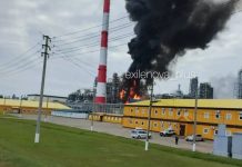 Україна завдала удару по важливому заводу ВПК РФ у Татарстані Потужна пожежа на заводі «Нижньокамськнафтохім» у Татарстані після атаки безпілотників