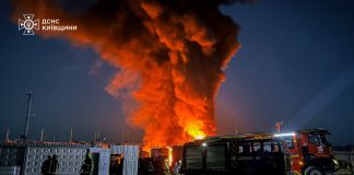 A Russian drone struck an oil depot in the Boryspil district Rescue workers are putting out a fire following a Russian drone strike in the Boryspil district of the Kyiv region.