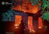 Російські війська завдали авіаудару по цивільних у Запорізькій області Пожежа у багатоповерховому будинку після авіаудару в Запорізькій області