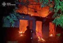 Російські війська завдали авіаудару по цивільних у Запорізькій області Пожежа у багатоповерховому будинку після авіаудару в Запорізькій області