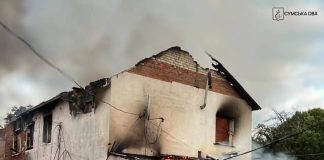 Russia has killed two people in the Sumy region: residential buildings have come under attack Зруйновані житлові будинки після обстрілів на Сумщині 13 червня 2026 року