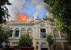 Російський дрон влучив у художній музей Харкова Пожежа у будівлі художнього музею Харкова після атаки безпілотника