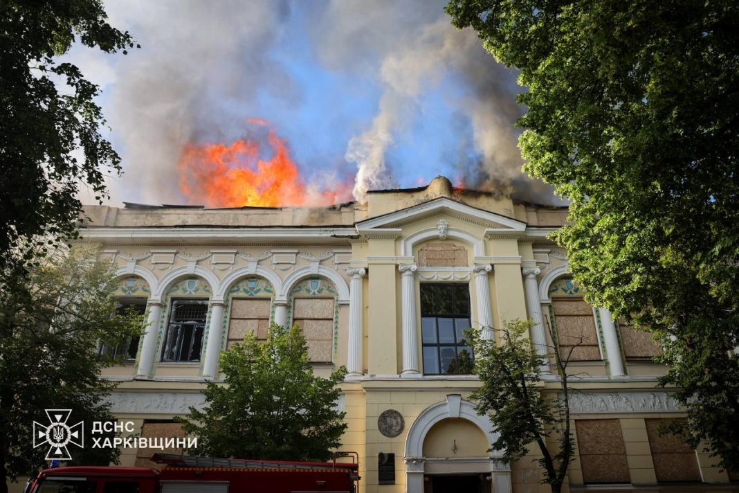 photo_2026-06-14_20-42-51 Fire at the Kharkiv Art Museum following a drone attack