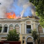 A Russian drone struck the Kharkiv Art Museum