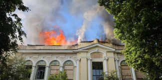 Fire at the Kharkiv Art Museum following a drone attack
