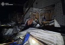 Two people were injured and a petrol station caught fire following an overnight shelling of Zaporizhzhia The aftermath of the shelling of Zaporizhzhia on 19 June 2026