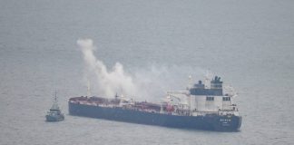 The tanker Smyrtos, seized by the United Kingdom, carrying Russian oil.