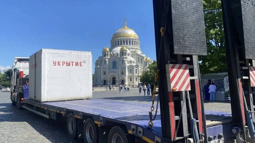 Modular shelters in Kronstadt to protect the public from UAV attacks. Modular shelters in Kronstadt to protect the public from UAV attacks.