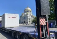 Кронштадт готується до атак: місто встановлює укриття від БпЛА Модульні укриття в Кронштадті для захисту населення від атак БпЛА.