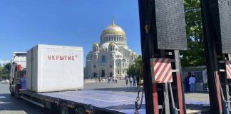 Modular shelters in Kronstadt to protect the public from UAV attacks.
