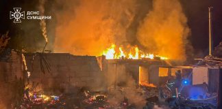 Russian drones struck the Sumy region: fires have engulfed residential buildings Rescue workers are clearing up the aftermath of a fire in the Sumy region