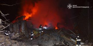 Shelling in the Dnipropetrovsk region: the aftermath of the Russian air strike.