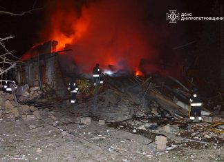 Росія вдарила по Дніпропетровщині: поранено чоловіка Обстріли Дніпропетровщини: наслідки авіаудару рф.