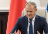 Дональд Туск на конференції в Гданську, пояснює відсутність Зеленського.