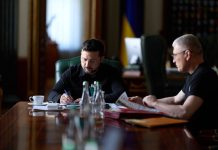 Росія нарощує ППО навколо Москви та Керченського мосту Зеленський про ППО в Москві