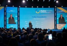 Ukraine Recovery Conference 2026.