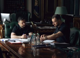 Зеленський затвердив 40-денну спецоперацію СБУ для тиску на Росію