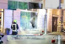 Правоохоронці оголошують підозри фігурантам справи про підпали в Німеччині.