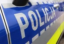 Затримання українця в Польщі за погрози президенту Навроцькому.