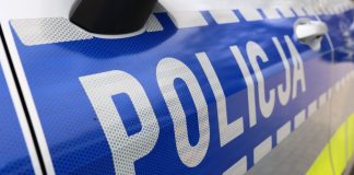 Затримання українця в Польщі за погрози президенту Навроцькому.