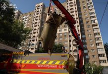 The warhead of a Russian missile fell near a residential building in Kyiv.