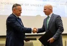 Будівництво парогазової електростанції в Україні від ДТЕК та GE Vernova.