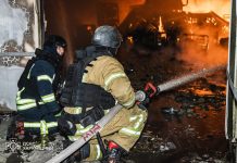 Fire in Kharkiv following a drone attack by the Russian Federation.